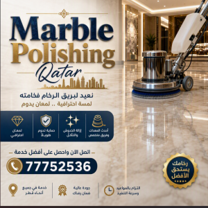 Marble Grinding and Polishing Services in Qatar